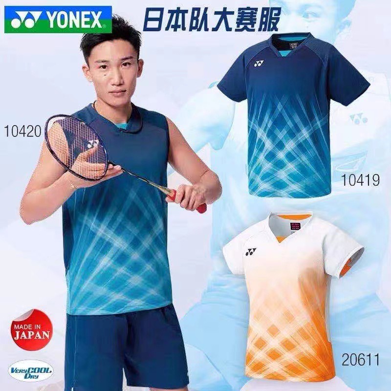 M nam - Áo cầu lông Yonex 6998 sát nách Trắng cam (Nam)