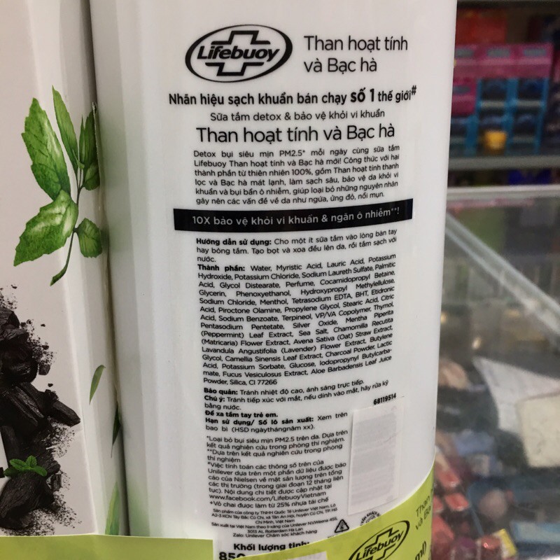 Sữa tắm detox bảo vệ khỏi vi khuẩn Lifebuoy than hoạt tính và bạc hà 850g (có tặng) | BigBuy360 - bigbuy360.vn