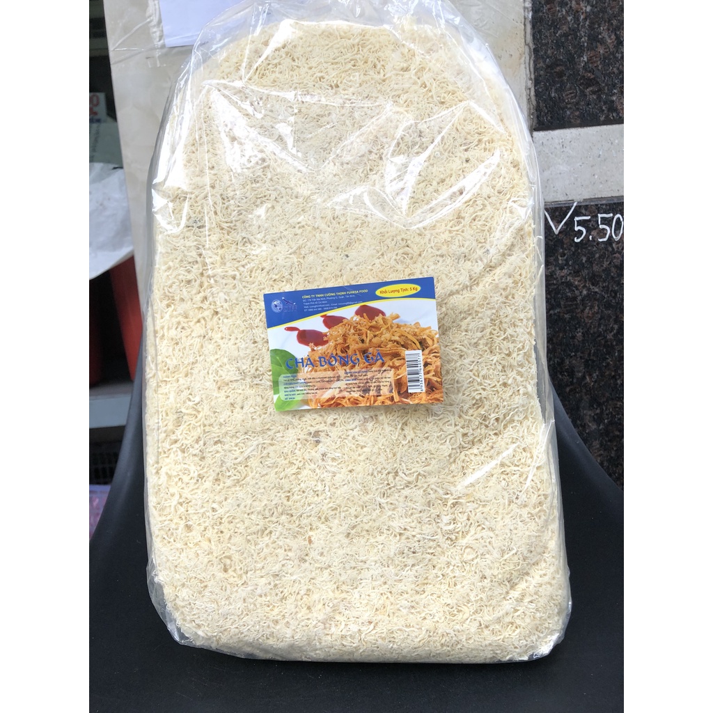 CHÀ BÔNG GÀ ĐẶC SẢN KEM Sợi Mãnh - Làm Cơm Cháy Bánh Bông Lan - Cường Thịnh CTFF - Có Giấy ATVSTP - Bịch 200GR 500GR