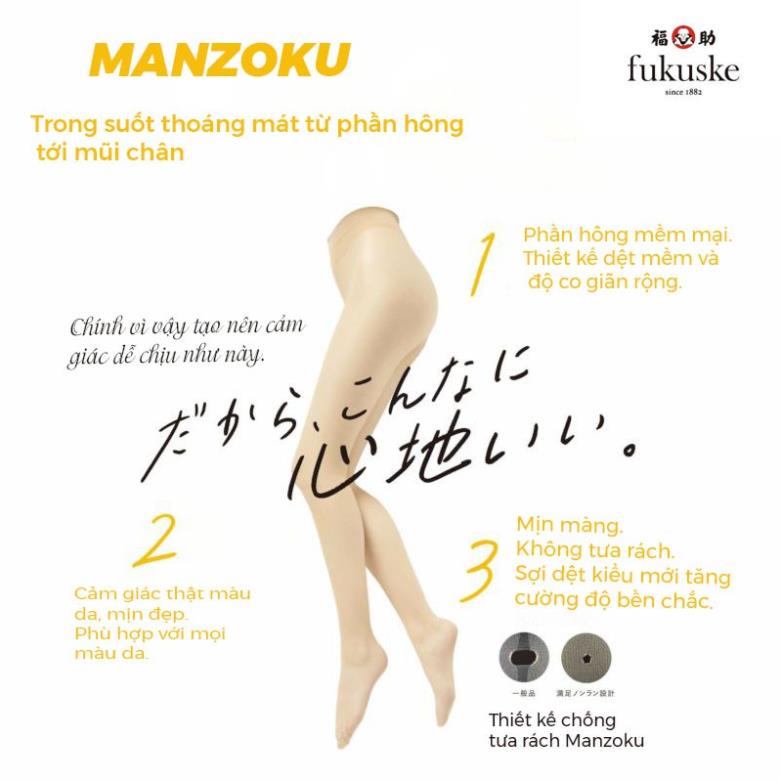 Quần tất nữ Nhật Bản Fukuske Thoải mái bất ngờ khi mặc - Mềm mịn thật màu da chân SHOP