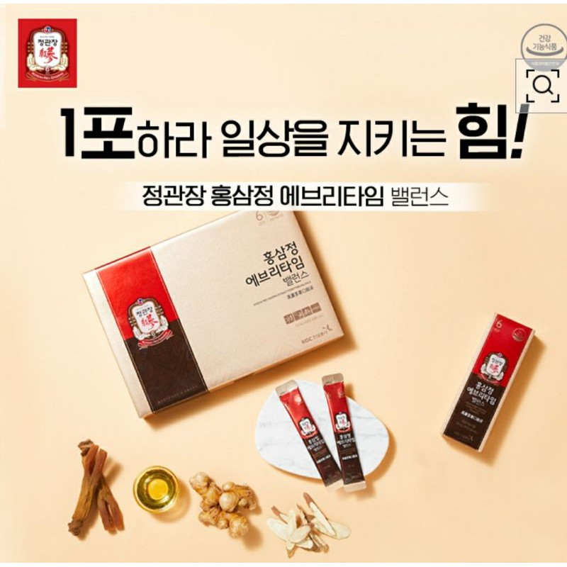 Cheong Kwan Jang Hồng sâm nước tiện sử dụng mọi lúc mọi nơi