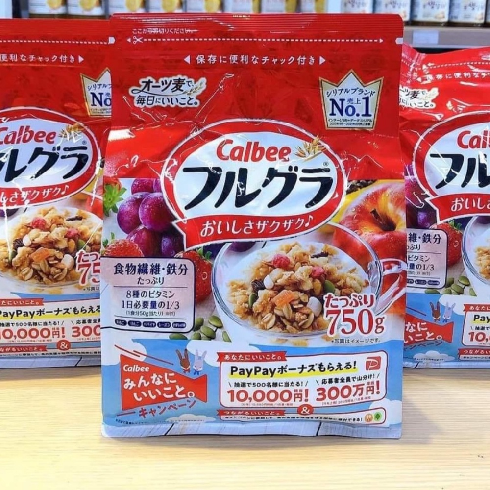 Ngũ Cốc Nhật Calbee Đỏ, Callbee Trắng, Nâu, Cam, Dâu, Táo Để Ăn Kiêng - Ngũ cốc Nissin