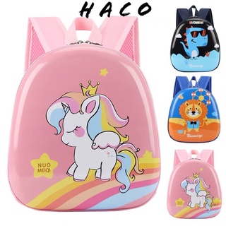 Balo đi học mẫu giáo mầm non, balo trứng chống nước cho bé trai bé gái Ngựa Pony