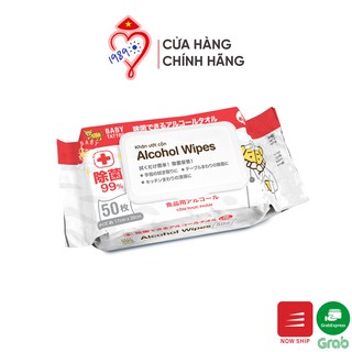 Khăn ướt cồn Baby Tattoo 50 tờ kháng khuẩn 99,9%