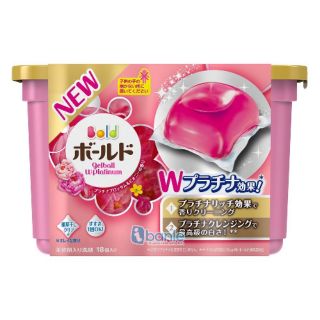 Viên giặt xả nhật gelball 3D mẫu mới màu xanh/ hồng