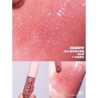SON BÓNG COLOURPOP LUX GLOSS