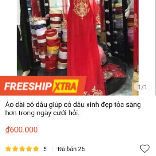 Áo dài cô dâu 🌀Siêu Rẻ 🌀 giá xưởng