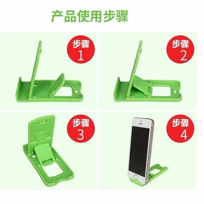 Giá Đỡ Điện Thoại Để Bàn Có Thể Gấp Gọn Tiện Dụng Ốp | BigBuy360 - bigbuy360.vn