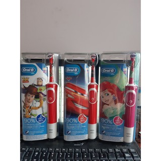 Bàn chải điện Oral B dòng sạc điện dành cho bé trai và bé gái