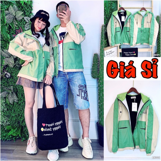 🌈𝐆𝐈𝐀́ 𝐗𝐔̛𝐎̛̉𝐍𝐆💢005 Áo Khoác Kaki - Xanh-Kem 2 Lớp Bomber Jacket Unisex