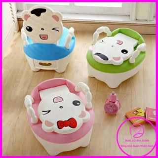 BÔ VỆ SINH HÌNH THÚ NGỘ NGHĨNH CHO BÉ