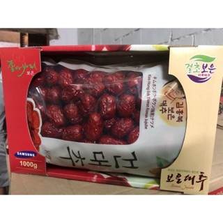 Táo đỏ sấy khô hàn quốc hộp 1kg