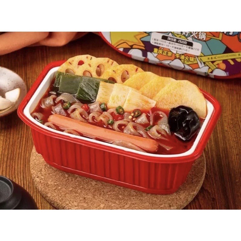LẨU TỰ SÔI NHIỀU VỊ - Nấm Food - Tiệm ăn vặt Nấm Xinh | BigBuy360 - bigbuy360.vn
