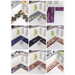 thảm trải bếp 3D