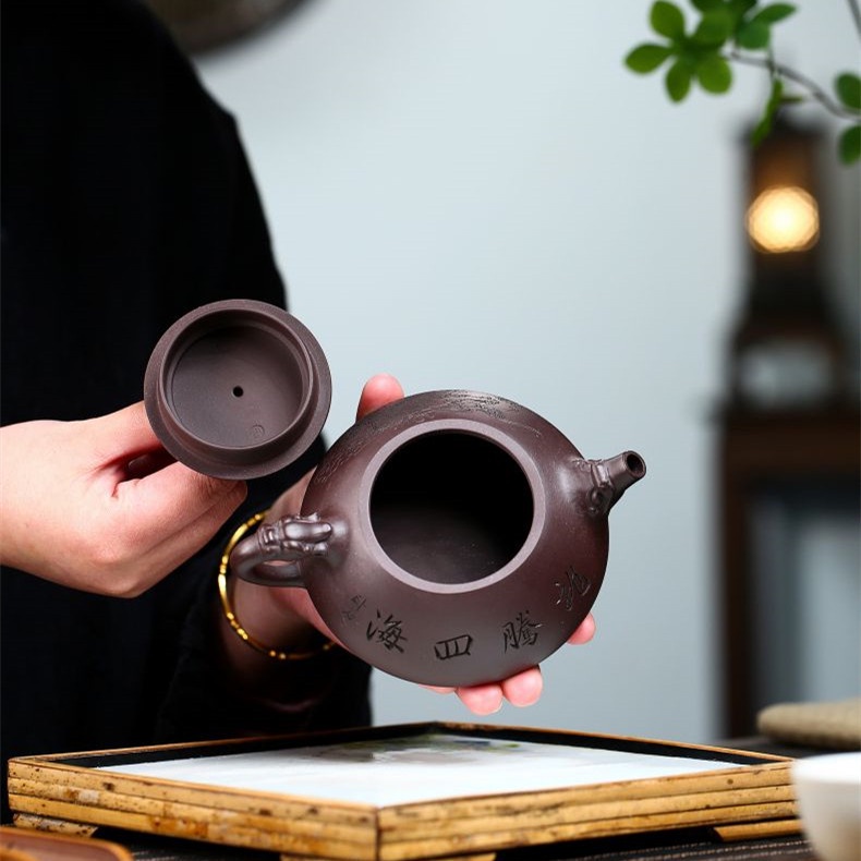 Ấm Tử Sa Nghi Hưng Thạch Biều Tứ Hải Đằng Long 260 ml (Lão Tử Nê)