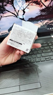 Kem dưỡng ẩm Hydrating Hadalabo