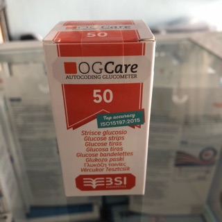 Que Thử Đường Huyết OGCARE 50