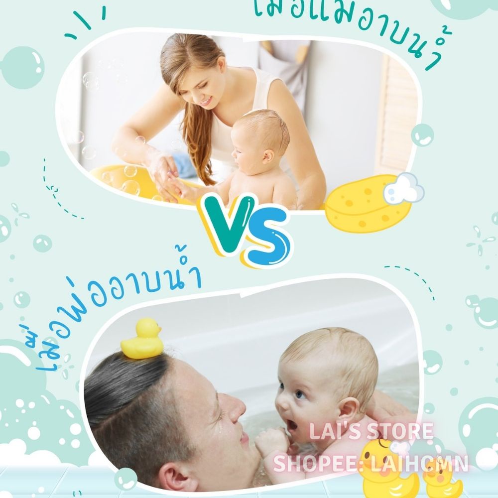 Sữa Tắm Gội Cho Bé Dnee Kid Hình Thú Thái Lan, Thành Phần Tự Nhiên, An Toàn Cho Bé Chính Hãng - LAI'S STORE