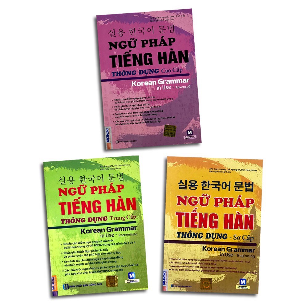 Sách - Ngữ pháp tiếng Hàn thông dụng Sơ + Trung + Cao Cấp + Tặng Tự học tiếng hàn thông dụng cho người mới bắt đầu