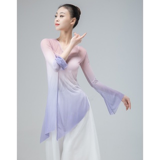 OD - A91 | Áo lưới xẻ tà múa cổ trang Trung Quốc - Đồ Múa Diễm Phương