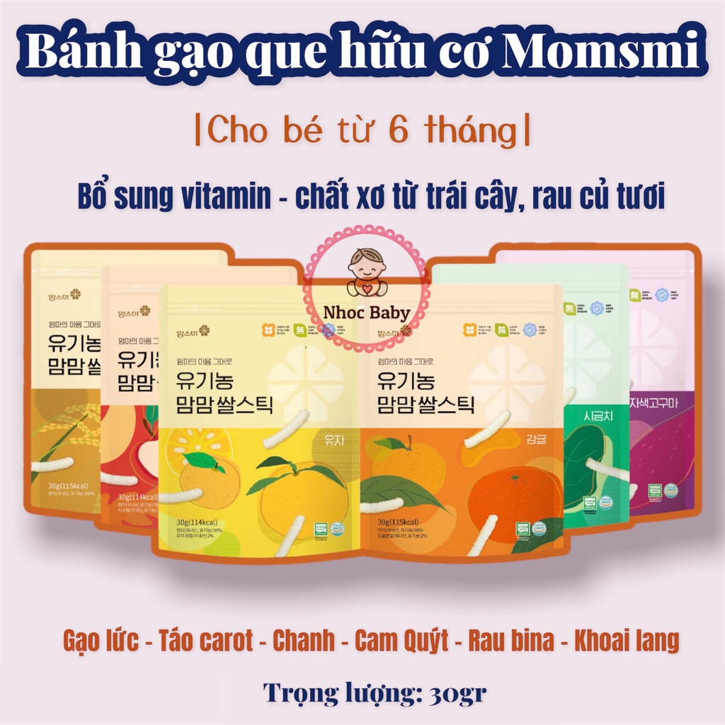 Momsmi Bánh ăn dặm gạo lứt hữu cơ dạng que cho bé từ 6 tháng tuổi 30gr