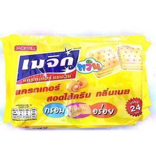 Bánh Magic 360g Thái Lan