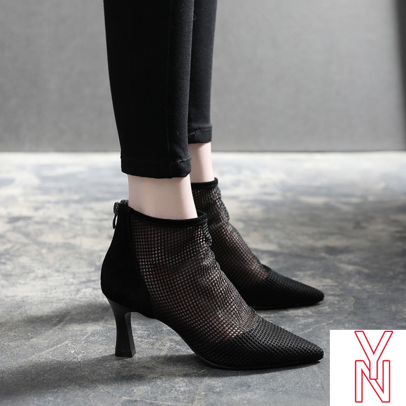 Giày Bốt Lưới Cao Gót 5/7cm Mũi Nhọn Thời Trang 2021 Cho Nữ