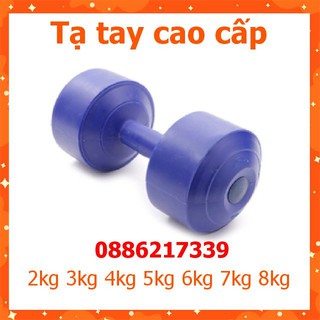 Tạ Tay Tạ Nhựa Tay Tạ Tập Gym Tại Nhà ⚡FREESHIP⚡ (Đủ Size 2kg 3kg 4kg 5kg 6kg 7kg 8kg)