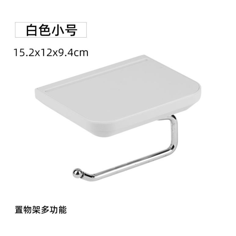 Kệ treo khăn giấy G004 Kệ đa năng phụ kiện pegboard