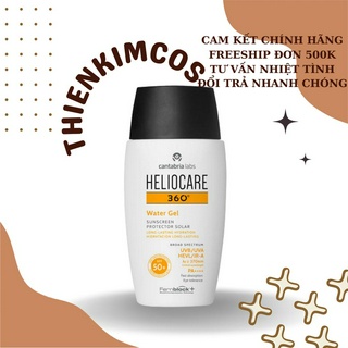 Auth- Kem chống nắng Heliocare 50ml