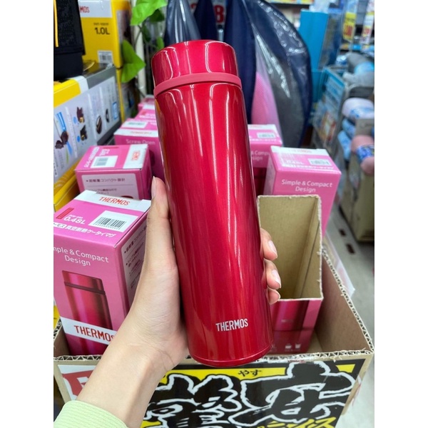 Bình Giữ Nhiệt Themos Nhật bản 500ml