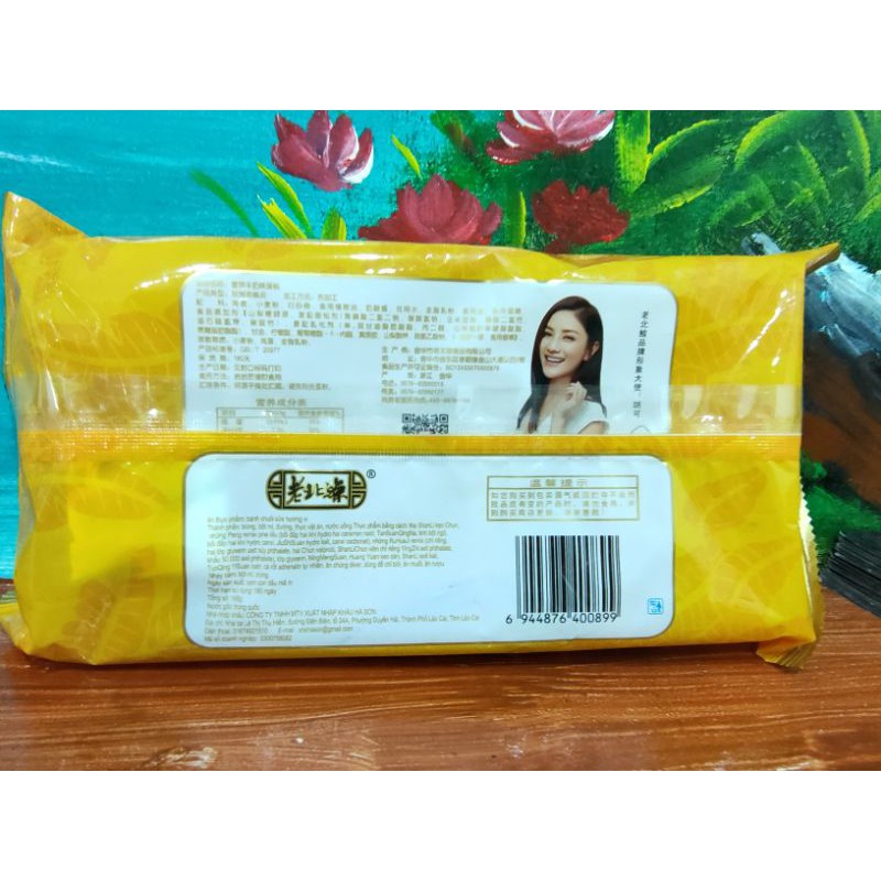 Bánh chuối nhập khẩu thơm ngon