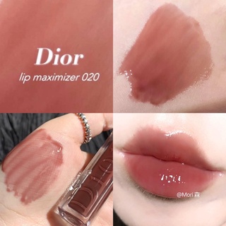 Son dưỡng Dior Addict lip maximizer