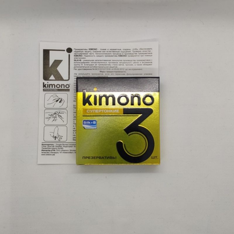 Bao cao su siêu mỏng Kimono màu vàng 0.02mm hộp 3 cái không mùi cấp ẩm bôi trơn