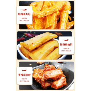 Box ăn vặt 30 bịch (12 món)