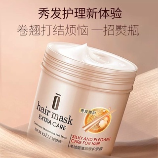 Hấp tóc HAIR MASK EXTRA CARE