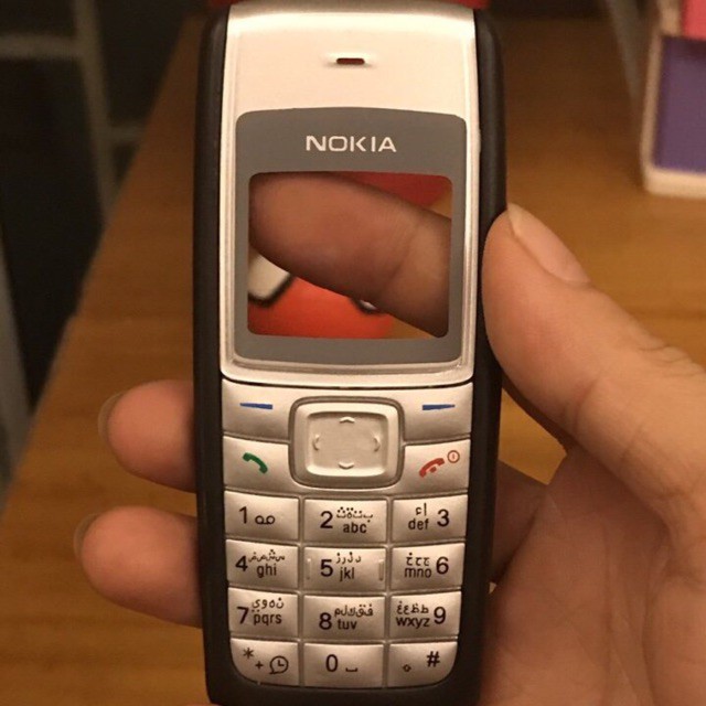 Vỏ máy nokia 1100i zin đóng máy( xanh- đen)