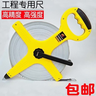 Thước cầm tay nhập khẩu, thước mềm, thước vải, thước mét , thước cuộn thép, thước dây 30 Mét 50 mét 100 mét m thước đo k
