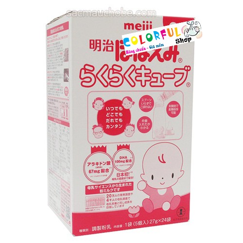 Sữa meiji 24 thanh số 0 (648g)