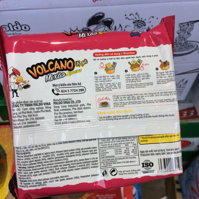 [118 g] Gói Mỳ Xào Cay Volcano Koreno Paldo Gà