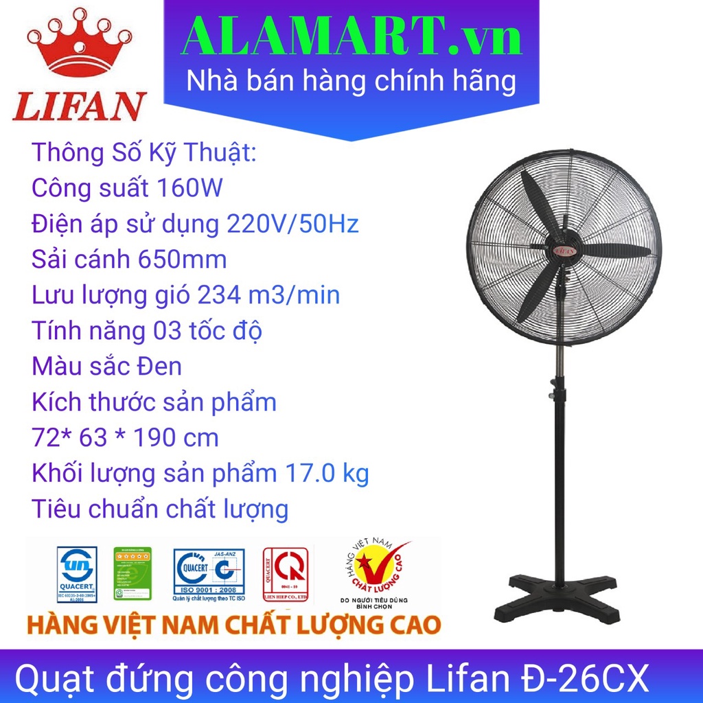 Quạt đứng công nghiệp LIFAN Đ-26CX 160W, cánh 64cm sử dụng nhà xưởng quán ăn cà phê
