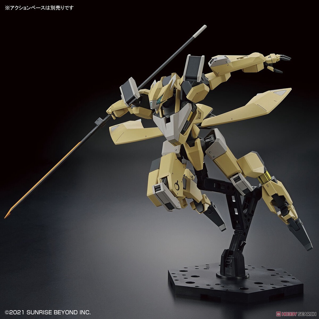 Mô hình Lắp Ráp Nhựa Mecha HG 1/72 MAILeS REIKI Bandai Japan