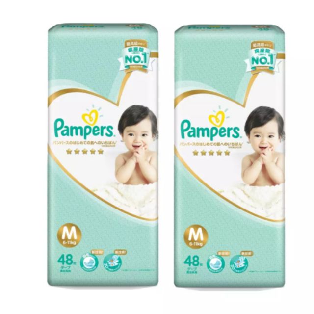 Hàng Mới Tã dán/quần Pampers sản xuất tại Nhật Bản các size Nb66/S60/ M48/M44/L40/L34/XL30 Đặt Ngay