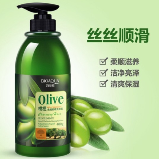Dầu gội Bioaqua Olive 400ml - Siêu phẩm dưỡng tóc | BigBuy360 - bigbuy360.vn