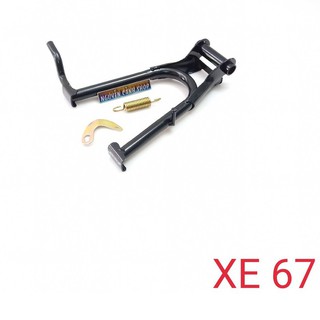 Chống đứng xe 67 Win 100 loại dầy cao cấp
