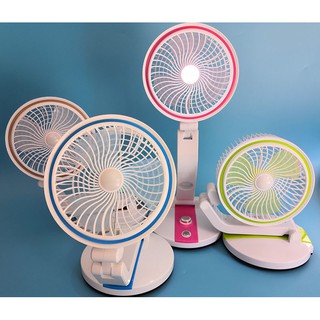 Quạt Sạc Tích Điện Gấp Gọn Folding Fan LR-2018