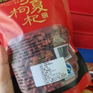 Kỷ tử ninh hạ 250gr bịch