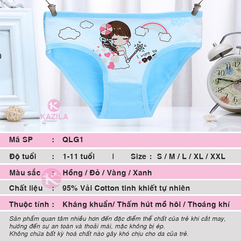 Quần chip bé gái cotton tinh khiết hạng A, quần lót bé gái công chúa cầu vồng Kazila QLG1