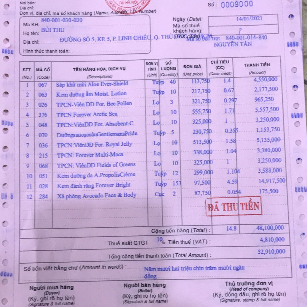 Thực phẩm chức năng Forever MultiMaca 215flp 60 viên