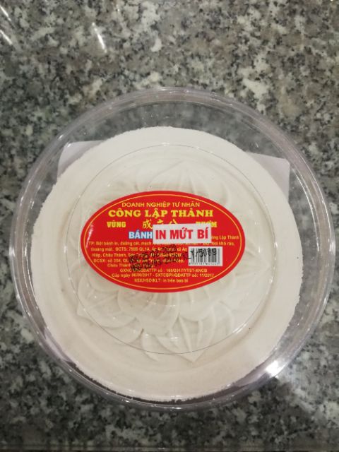Bánh In Trăng Trắng  & Trăng Mứt Bí